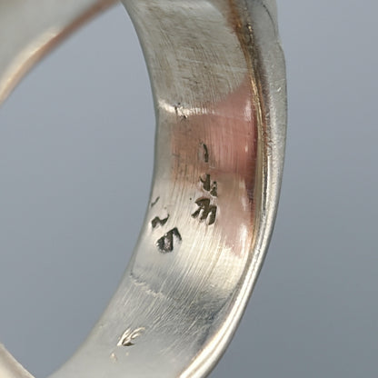 Estate Sterling Silver Two Toned Wave Ring