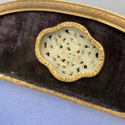 Estate French Bronze and Jade Medallion Picture Frame