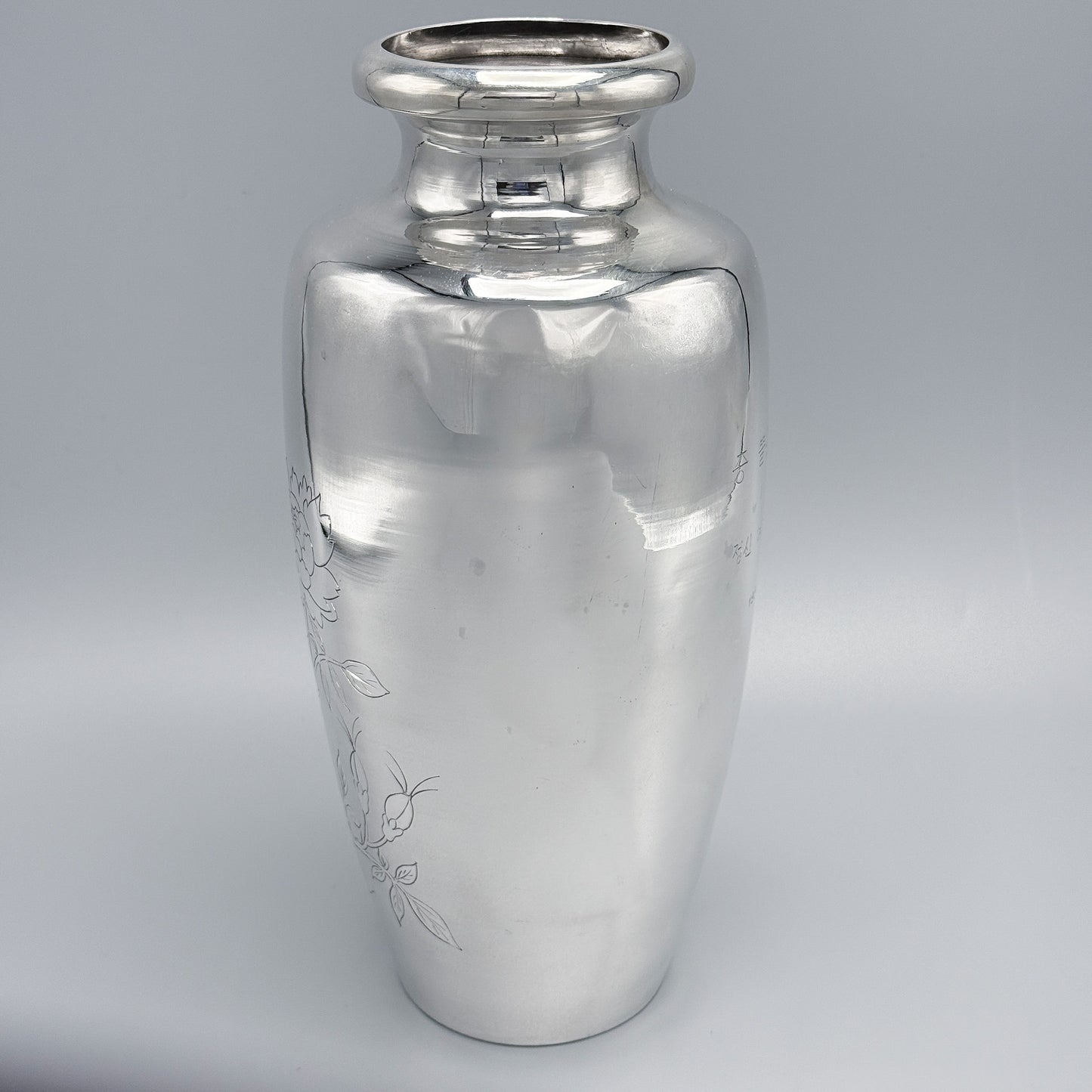 Japanese Sterling Silver Vase 1954 with Floral Engraving