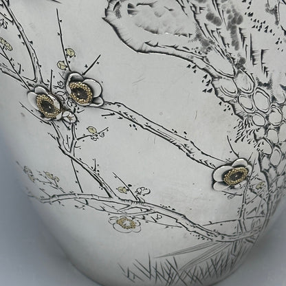 Estate Sterling Silver Japanese Vase with Engraved Brass Motif