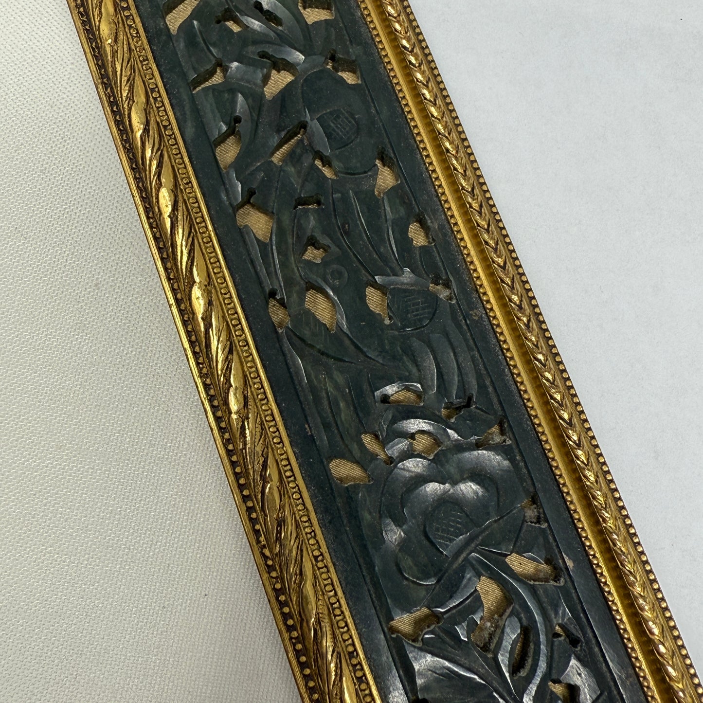 Estate Jade and Antique Bronze Picture Frame