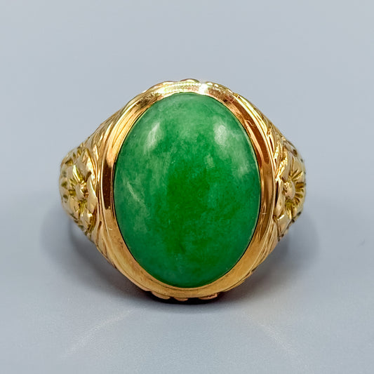 Green Jadite Ring in 14k Yellow Gold