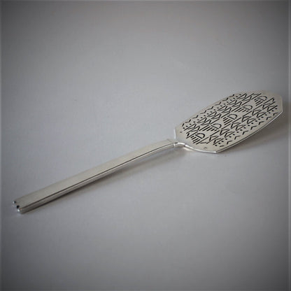 Jean Puiforcat Sterling Silver Pierced Serving Piece with Monaco Pattern