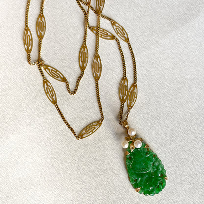 Ming's Teardrop Jade Pendant and 14k Gold Filigree Necklace