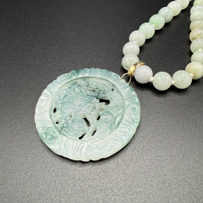 Estate Jadeite Celadon Medallion Pendant