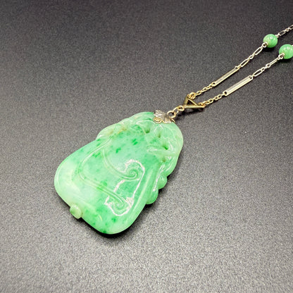 Estate Large Elongated Jade Pendant Necklace with Satellite Jade Ball Chain