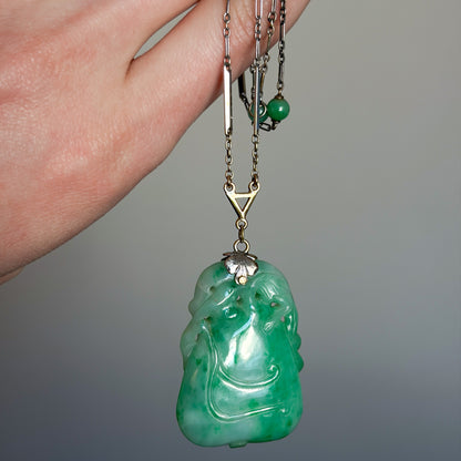 Estate Large Elongated Jadeite Pendant Necklace with Satellite Jadeite Ball 14kt Gold Chain