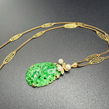 Ming's Teardrop Jade Pendant and 14k Gold Filigree Necklace