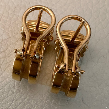 Estate Tiffany & Co. 18K "Atlas" Earrings with Omega Back