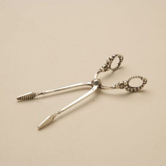 Estate Georg Jensen Sterling Silver Very Rare Ornamental Sugar Tongs