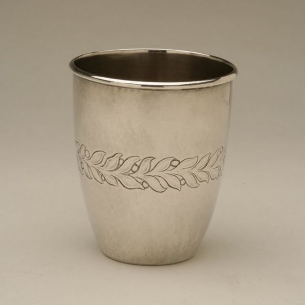 Georg Jensen cup no. 372A