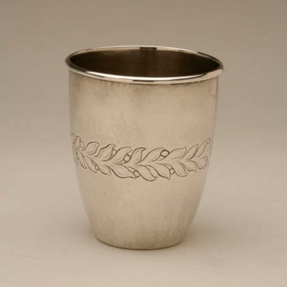 Georg Jensen cup no. 372A