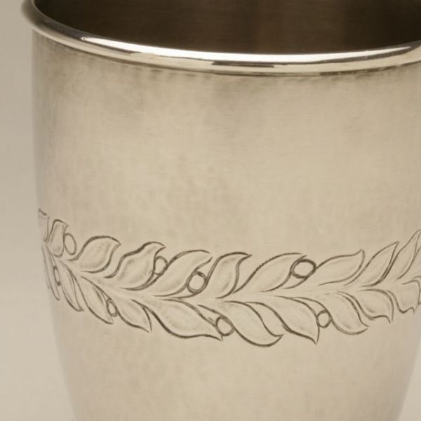 Georg Jensen cup no. 372A