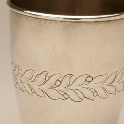 Georg Jensen cup no. 372A